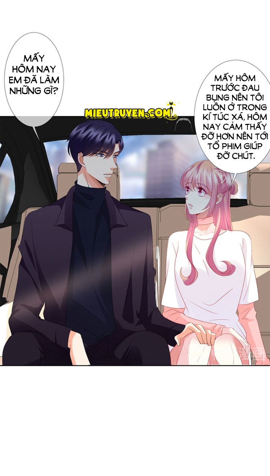 Danh Môn Chí Ái Chapter 108 - 17