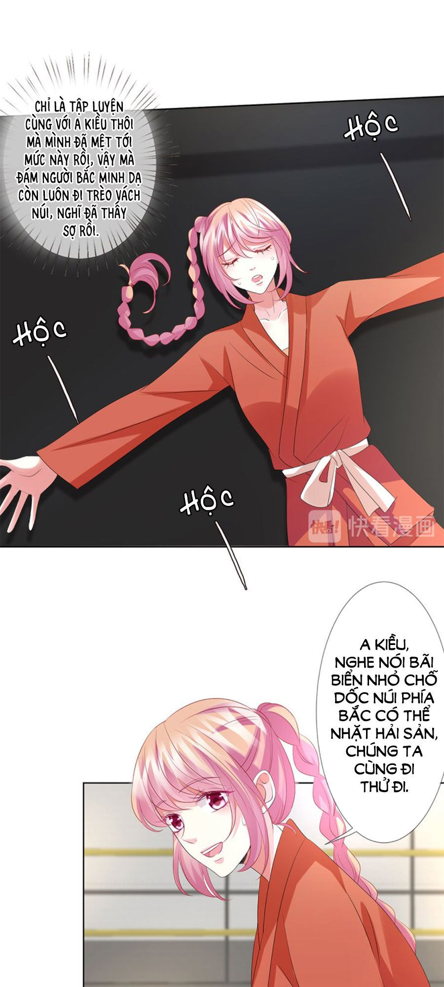 Danh Môn Chí Ái Chapter 109 - 12