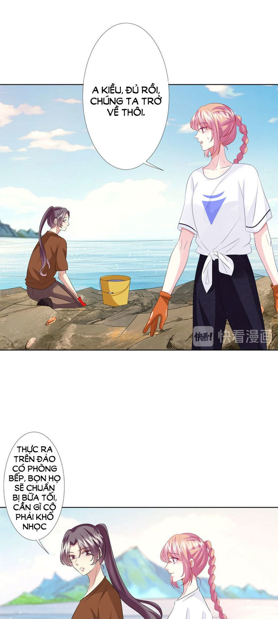 Danh Môn Chí Ái Chapter 109 - 16