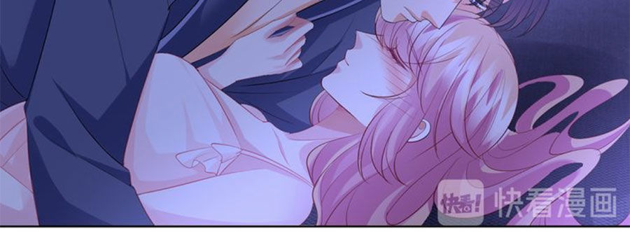 Danh Môn Chí Ái Chapter 109 - 3