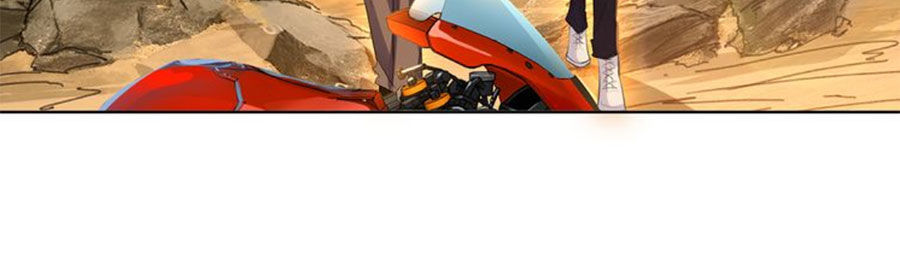 Danh Môn Chí Ái Chapter 109 - 23