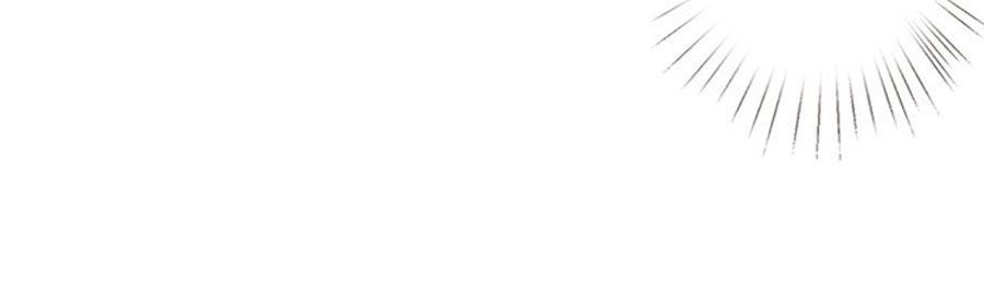 Danh Môn Chí Ái Chapter 111 - 13