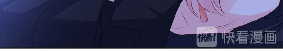 Danh Môn Chí Ái Chapter 111 - 6