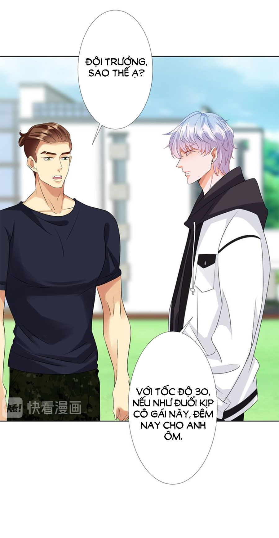 Danh Môn Chí Ái Chapter 113 - 20