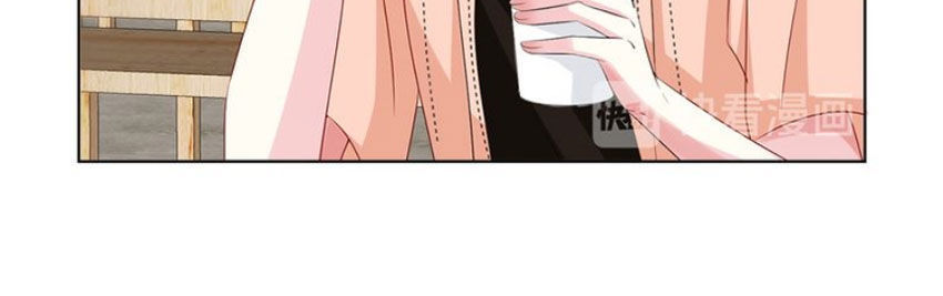 Danh Môn Chí Ái Chapter 114 - 24