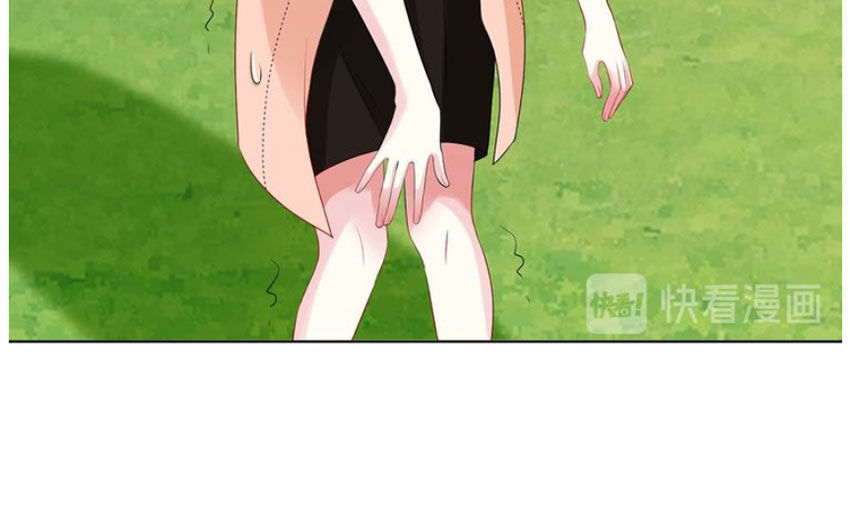 Danh Môn Chí Ái Chapter 114 - 9