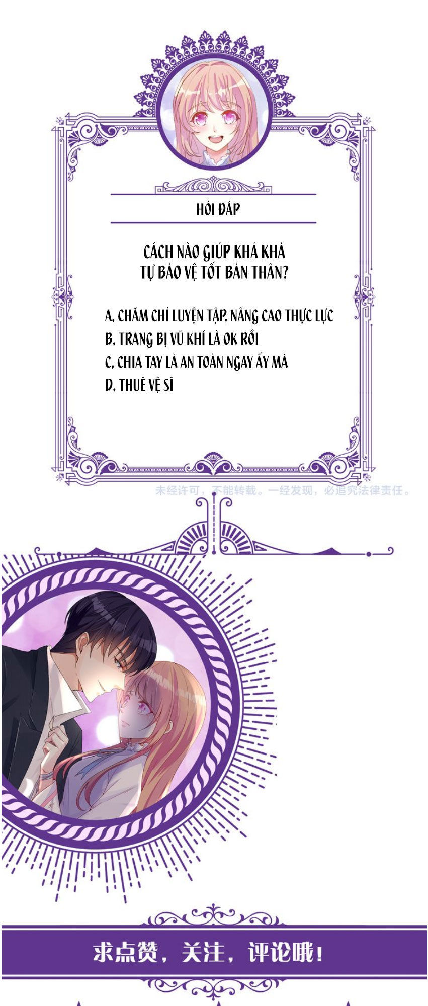 Danh Môn Chí Ái Chapter 115 - 36