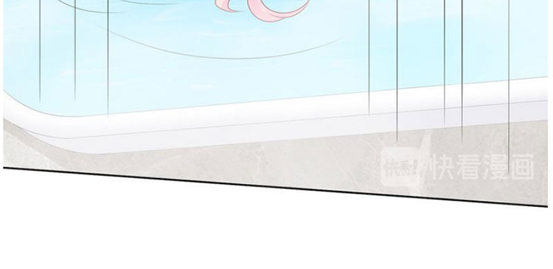 Danh Môn Chí Ái Chapter 116 - 19