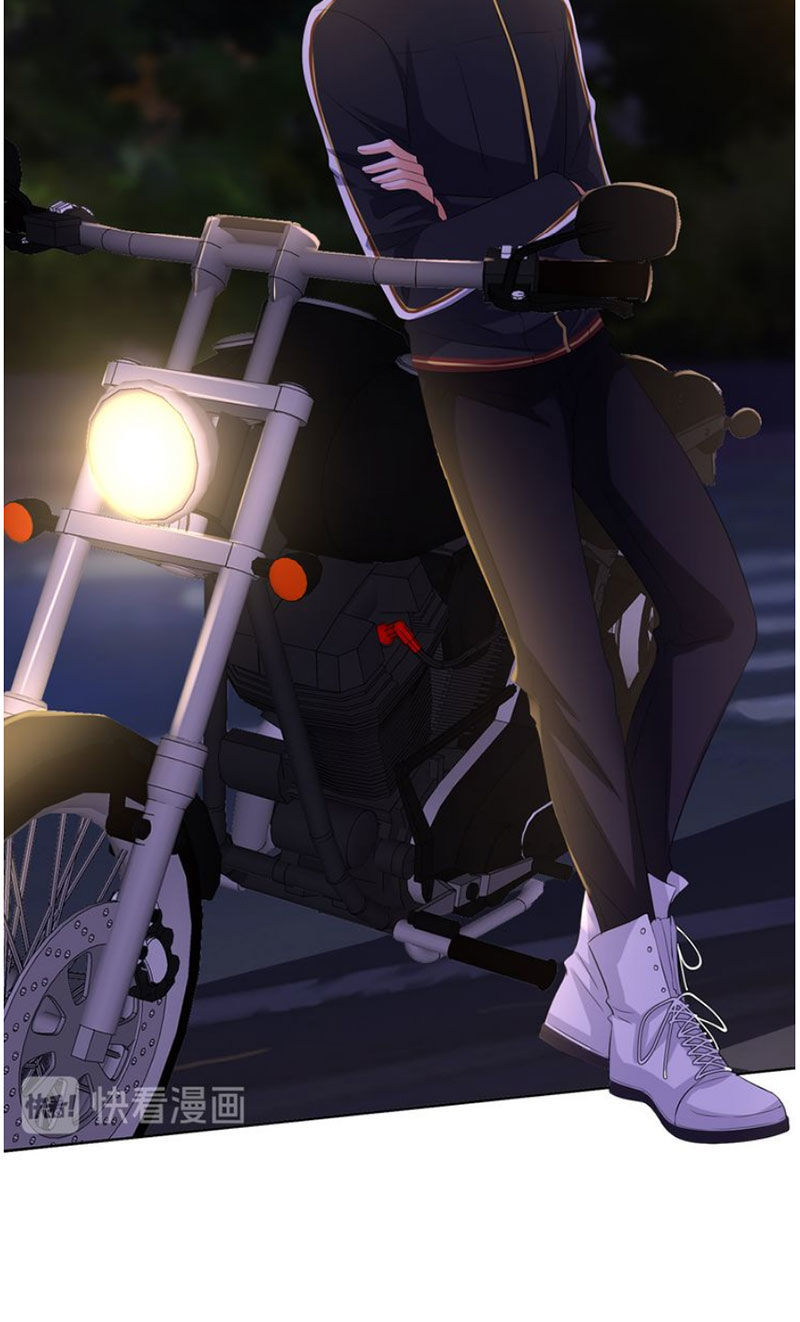 Danh Môn Chí Ái Chapter 116 - 23