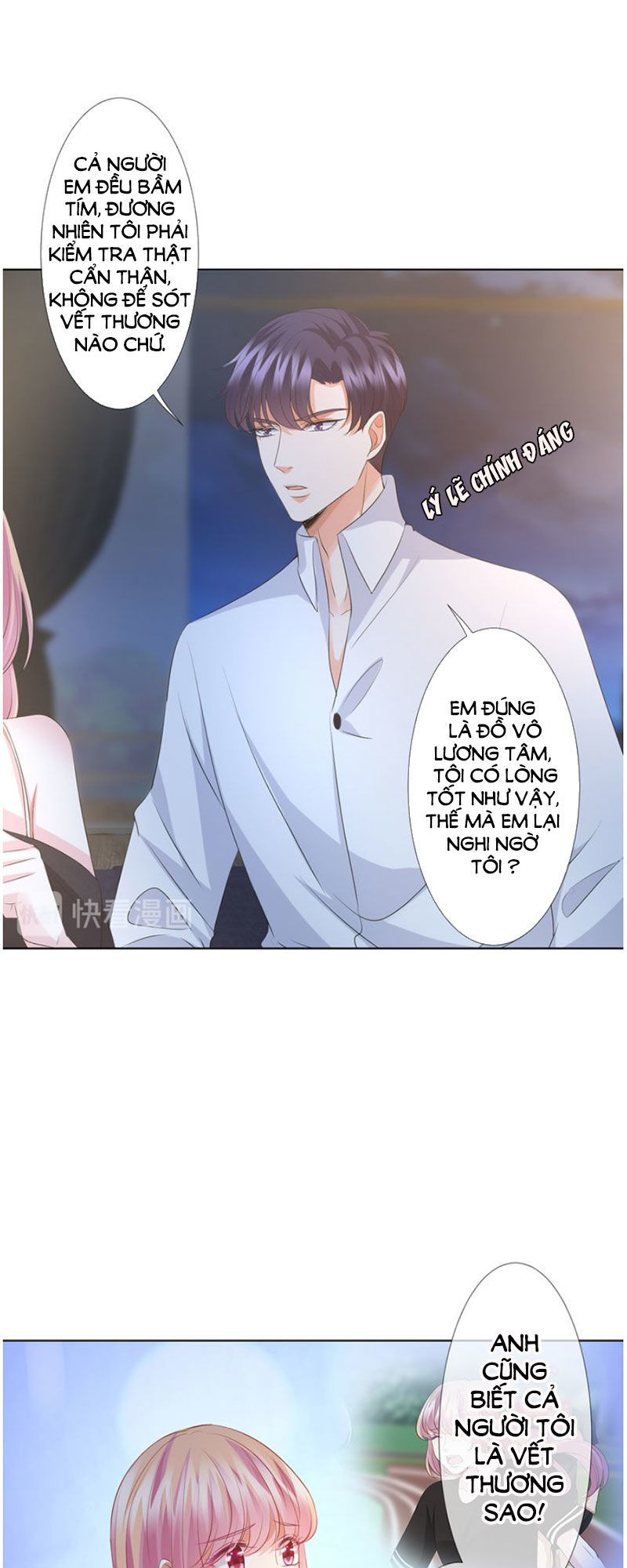 Danh Môn Chí Ái Chapter 116 - 34