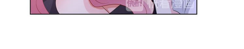 Danh Môn Chí Ái Chapter 116 - 39