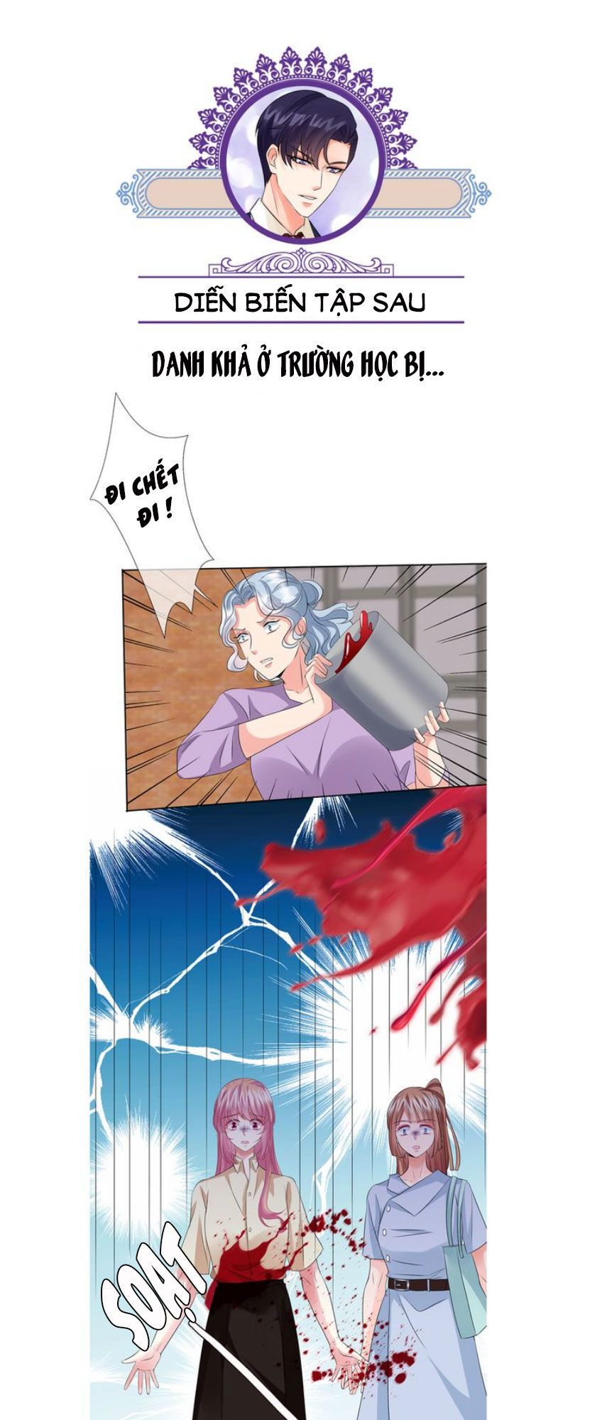 Danh Môn Chí Ái Chapter 116 - 53