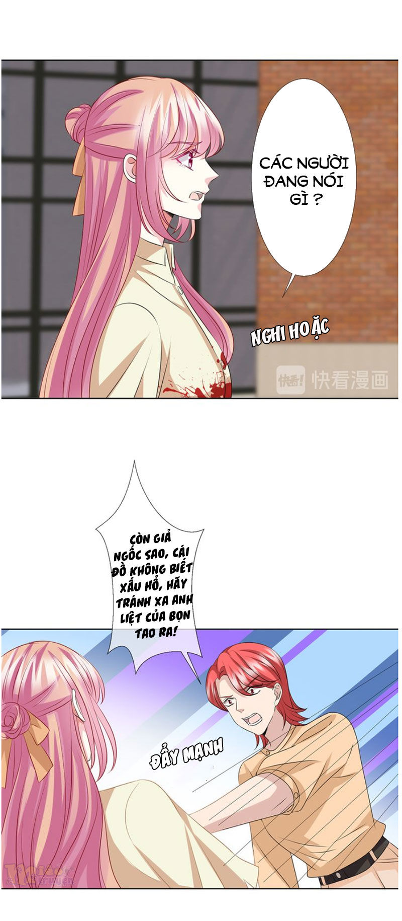 Danh Môn Chí Ái Chapter 117 - 24