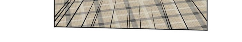 Danh Môn Chí Ái Chapter 117 - 29