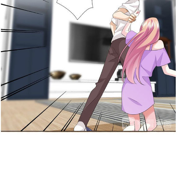 Danh Môn Chí Ái Chapter 118 - 17