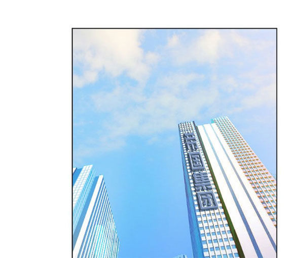 Danh Môn Chí Ái Chapter 118 - 23