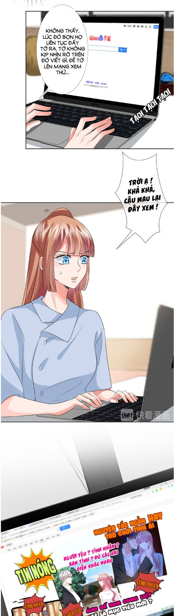 Danh Môn Chí Ái Chapter 118 - 6