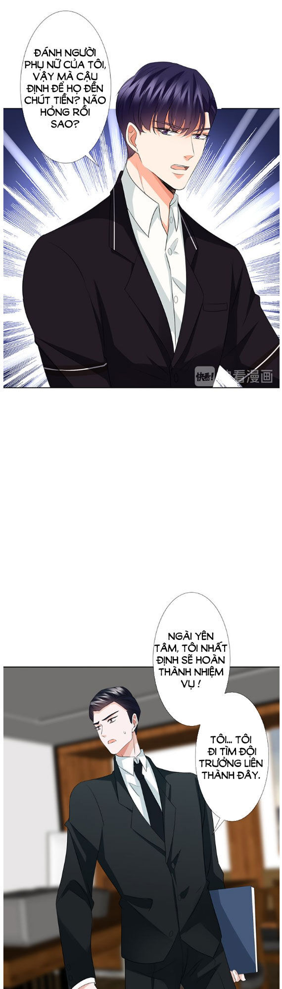 Danh Môn Chí Ái Chapter 123 - 16