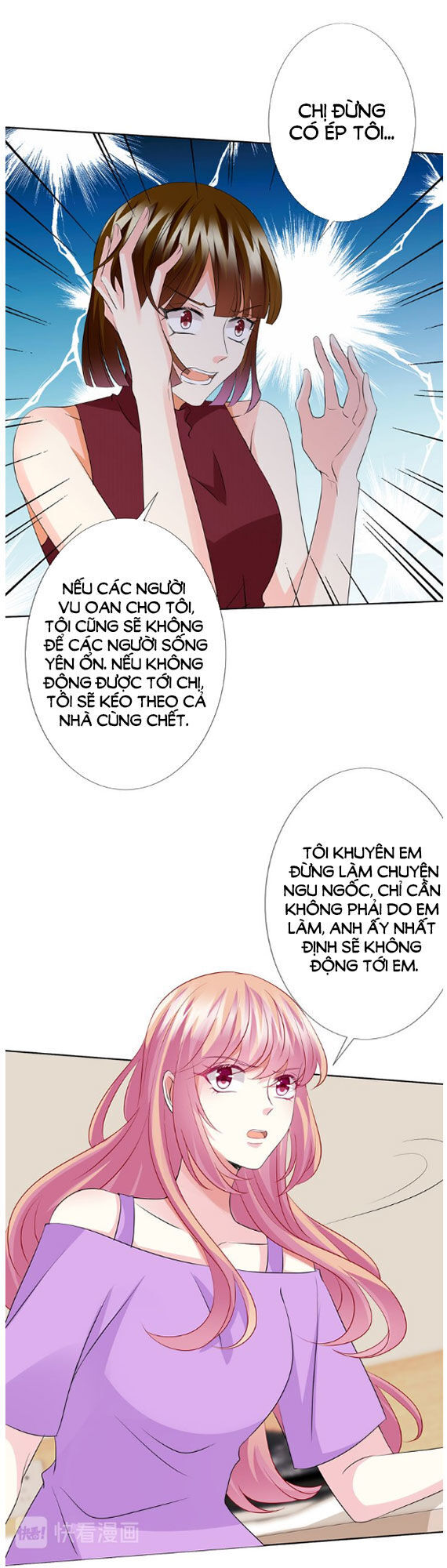 Danh Môn Chí Ái Chapter 123 - 6