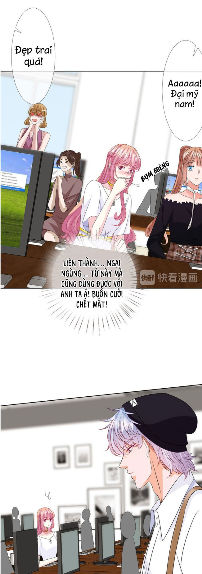 Danh Môn Chí Ái Chapter 124 - 17