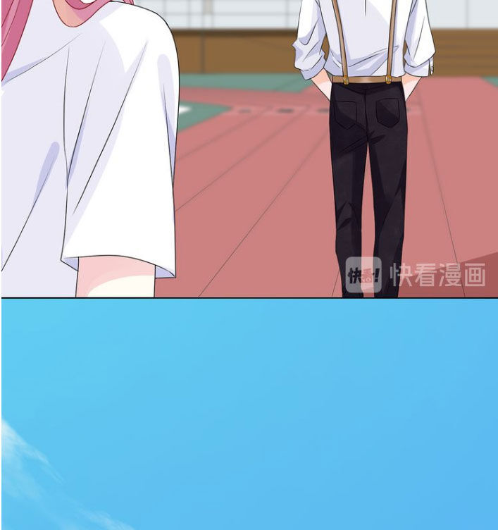 Danh Môn Chí Ái Chapter 124 - 34