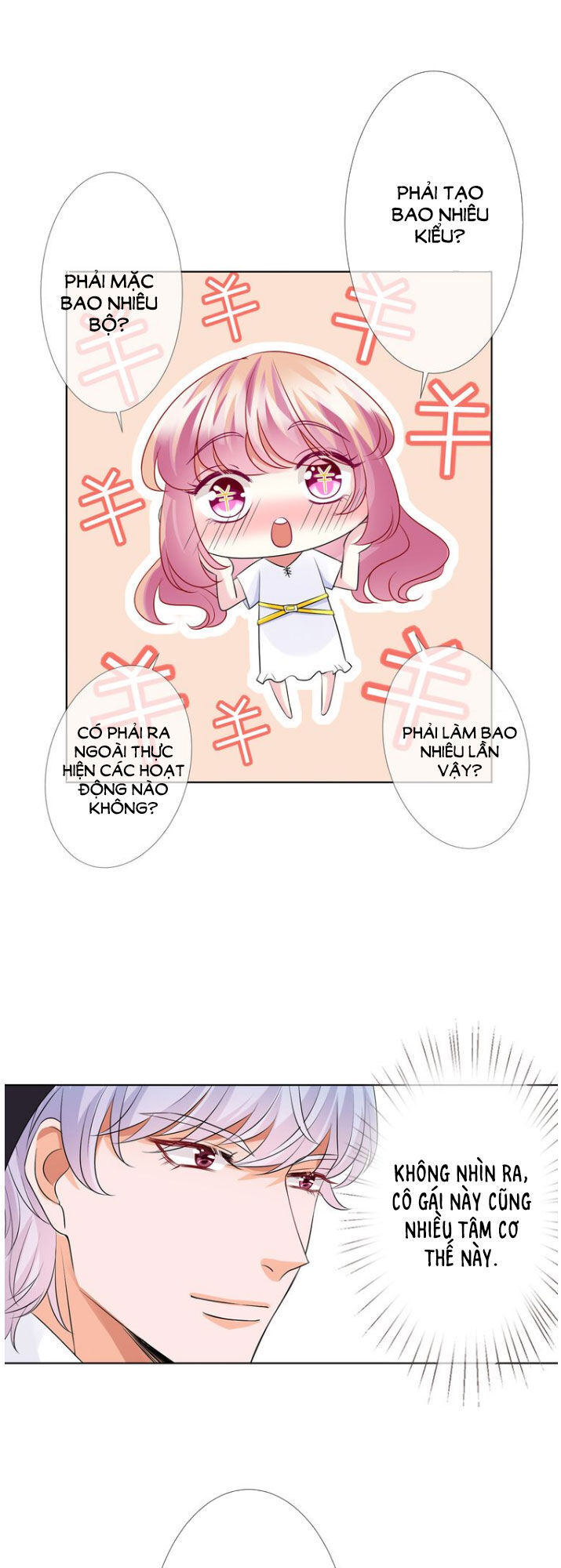 Danh Môn Chí Ái Chapter 125 - 11