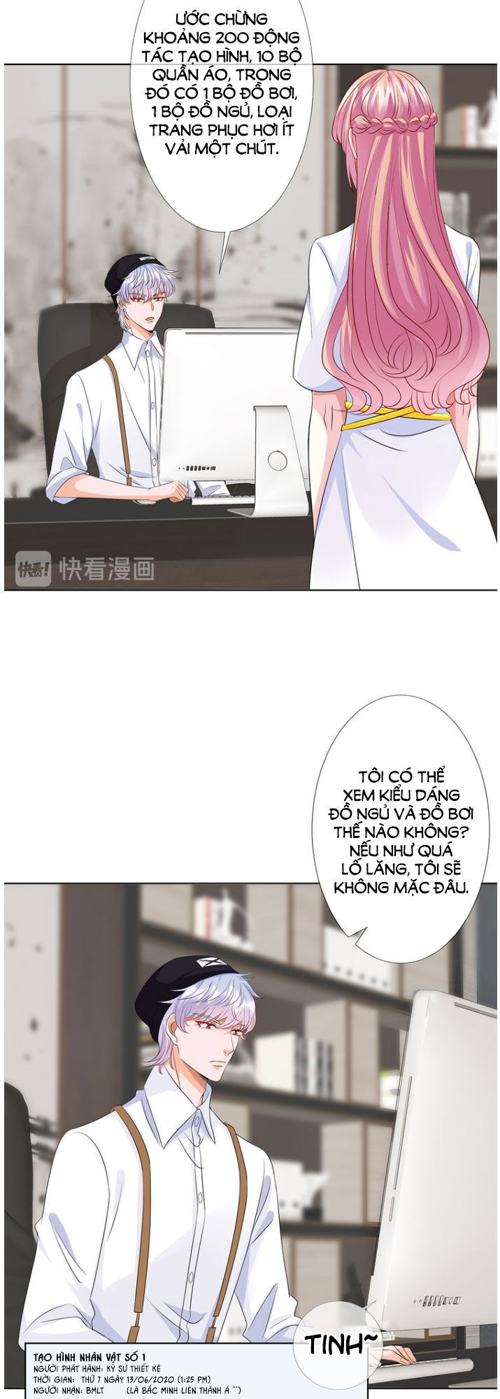 Danh Môn Chí Ái Chapter 125 - 12