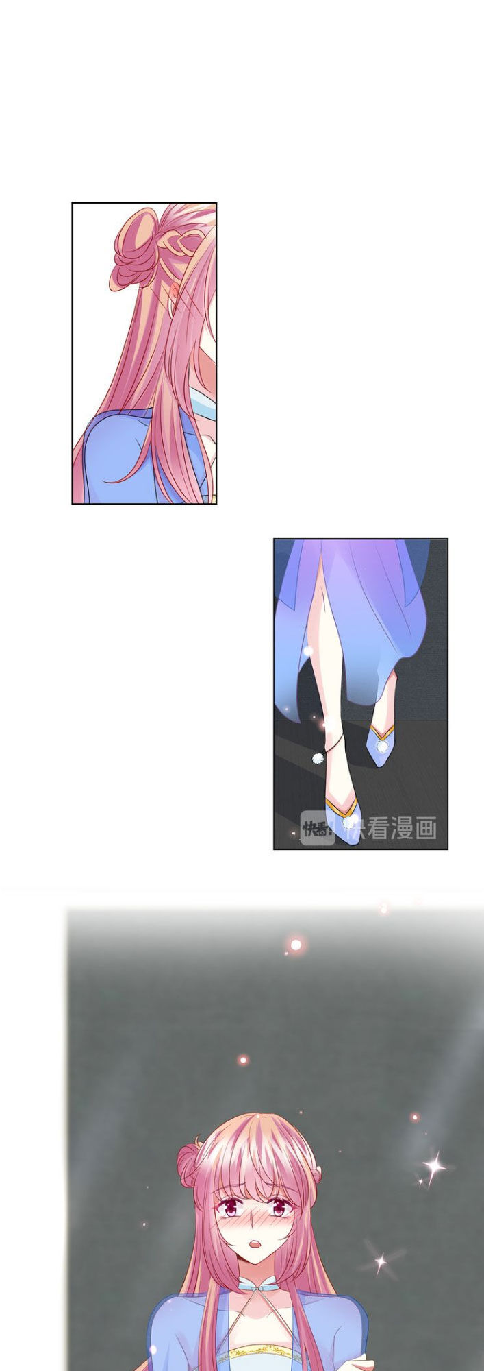 Danh Môn Chí Ái Chapter 125 - 32