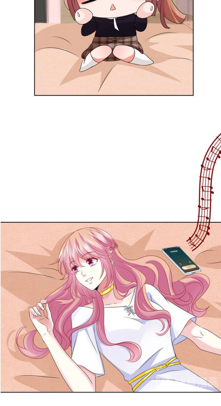 Danh Môn Chí Ái Chapter 126 - 24