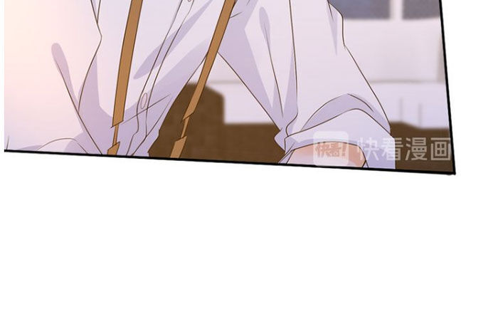 Danh Môn Chí Ái Chapter 127 - 21