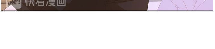 Danh Môn Chí Ái Chapter 128 - 12