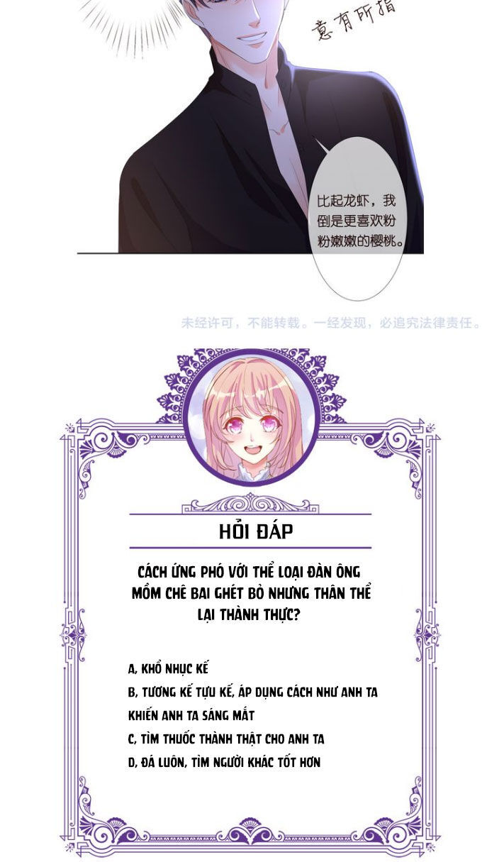 Danh Môn Chí Ái Chapter 128 - 34