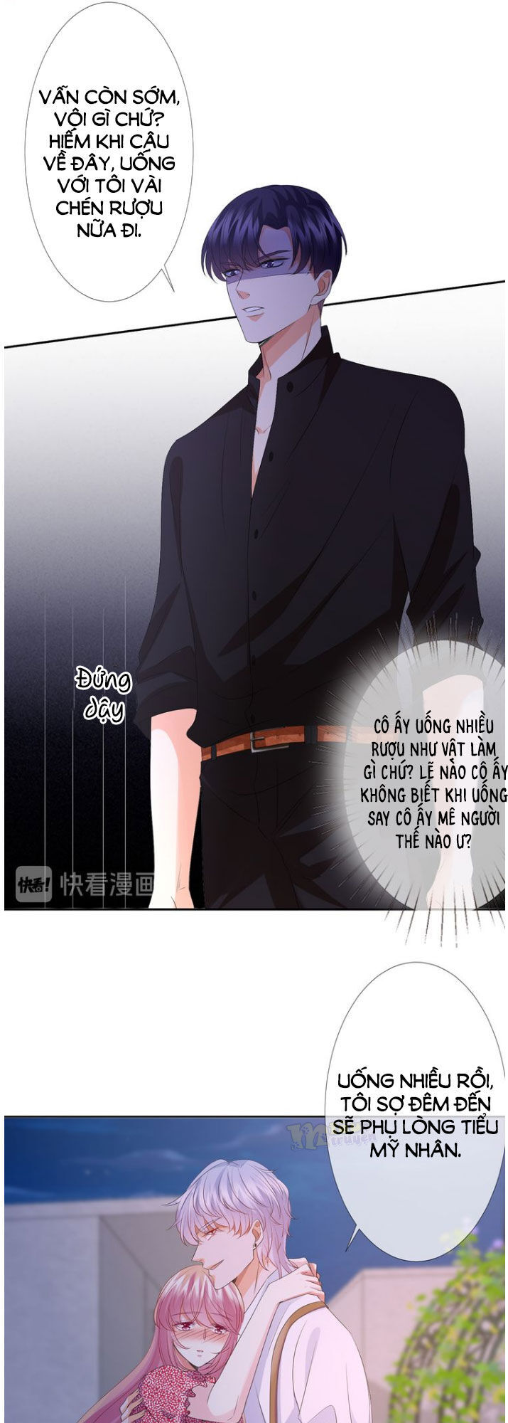 Danh Môn Chí Ái Chapter 130 - 18