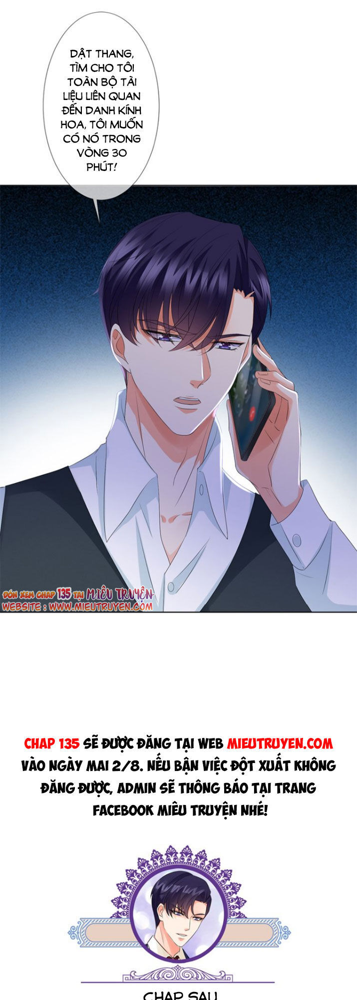 Danh Môn Chí Ái Chapter 134 - 30