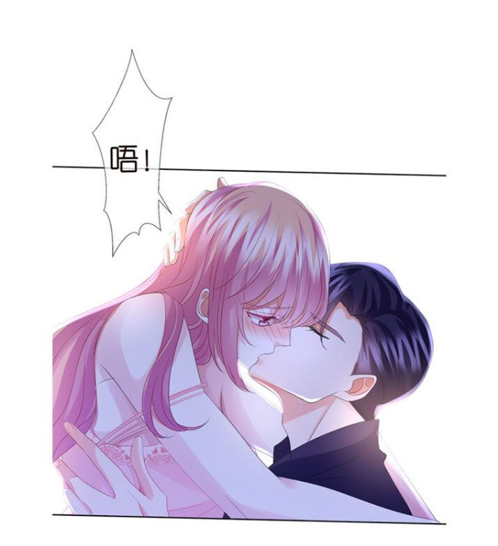 Danh Môn Chí Ái Chapter 136 - 36