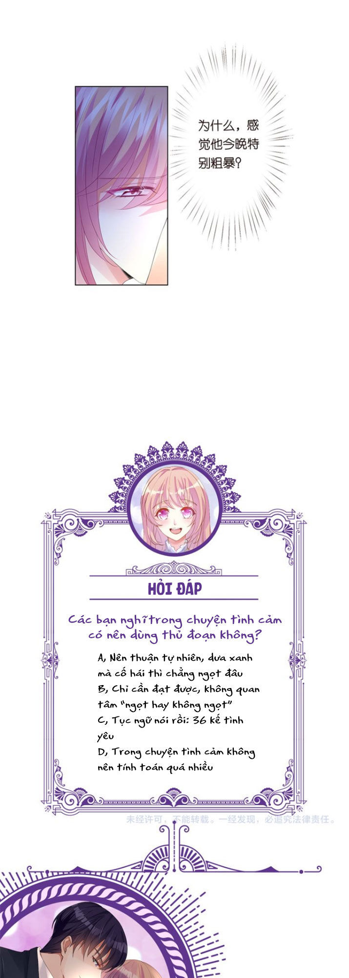 Danh Môn Chí Ái Chapter 136 - 37