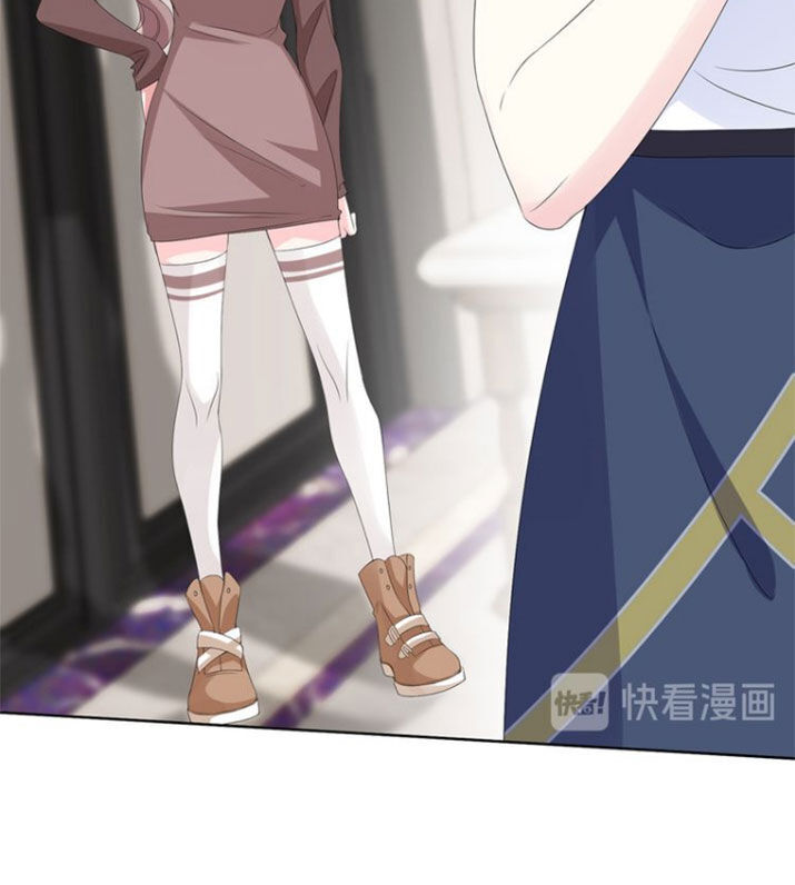 Danh Môn Chí Ái Chapter 138 - 25