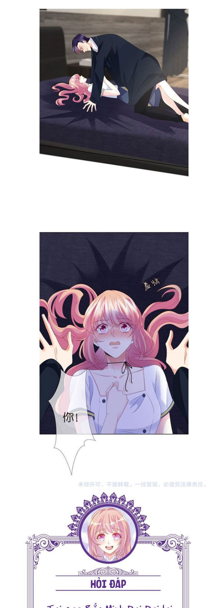 Danh Môn Chí Ái Chapter 138 - 36