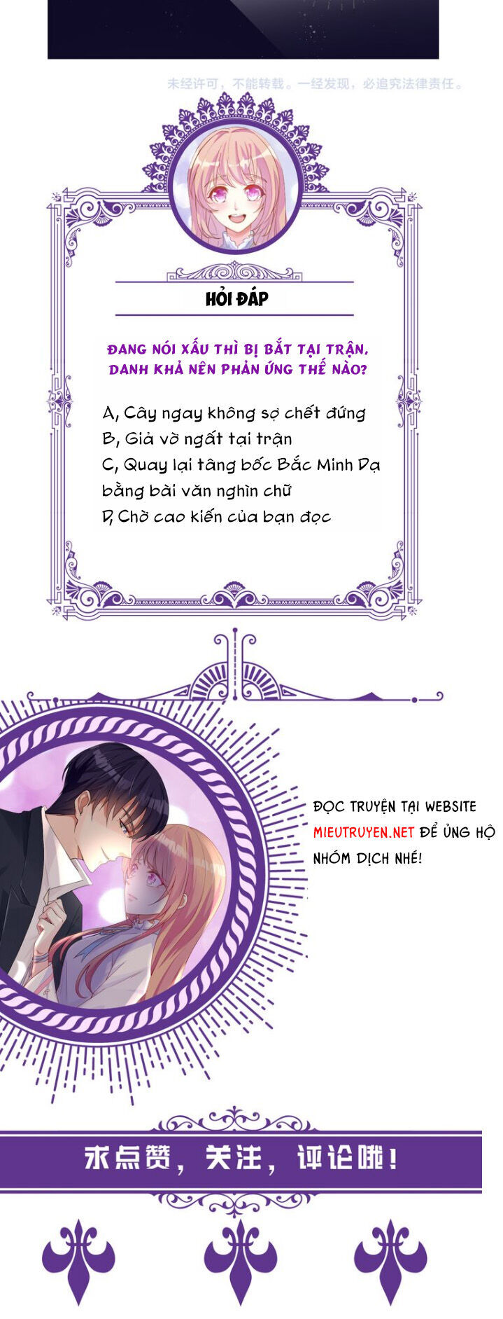 Danh Môn Chí Ái Chapter 139 - 39