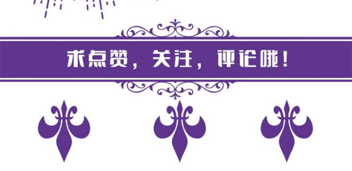 Danh Môn Chí Ái Chapter 140 - 38