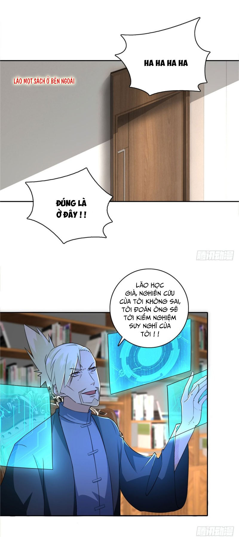 Thiên Hỏa Đại Đạo Chapter 58 - 14