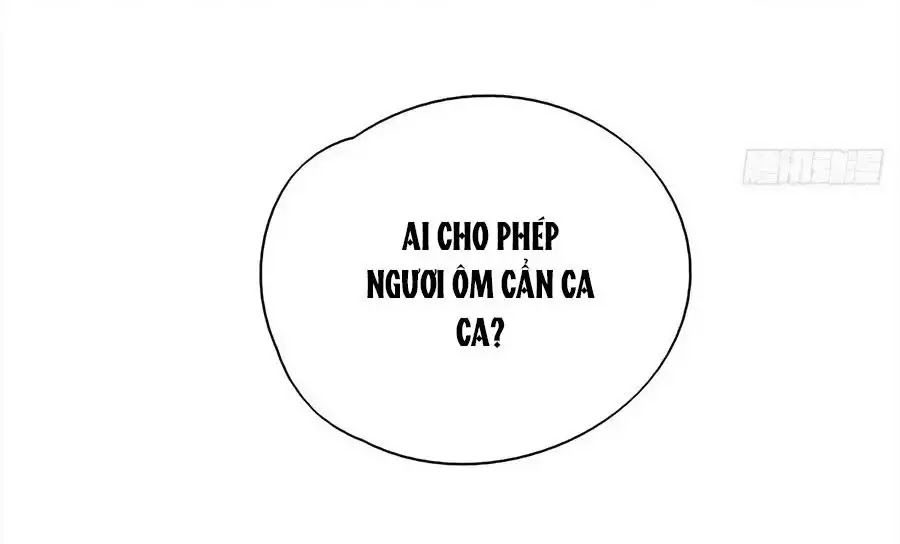 Liệt Hỏa Cuồng Phi: Vương Gia Thú Tính Muốn Sủng Chapter 70 - 60