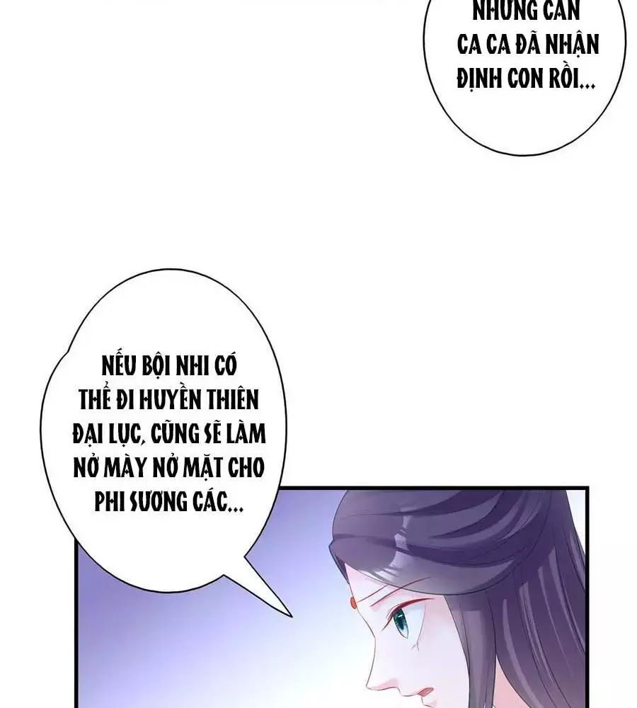 Liệt Hỏa Cuồng Phi: Vương Gia Thú Tính Muốn Sủng Chapter 73 - 26