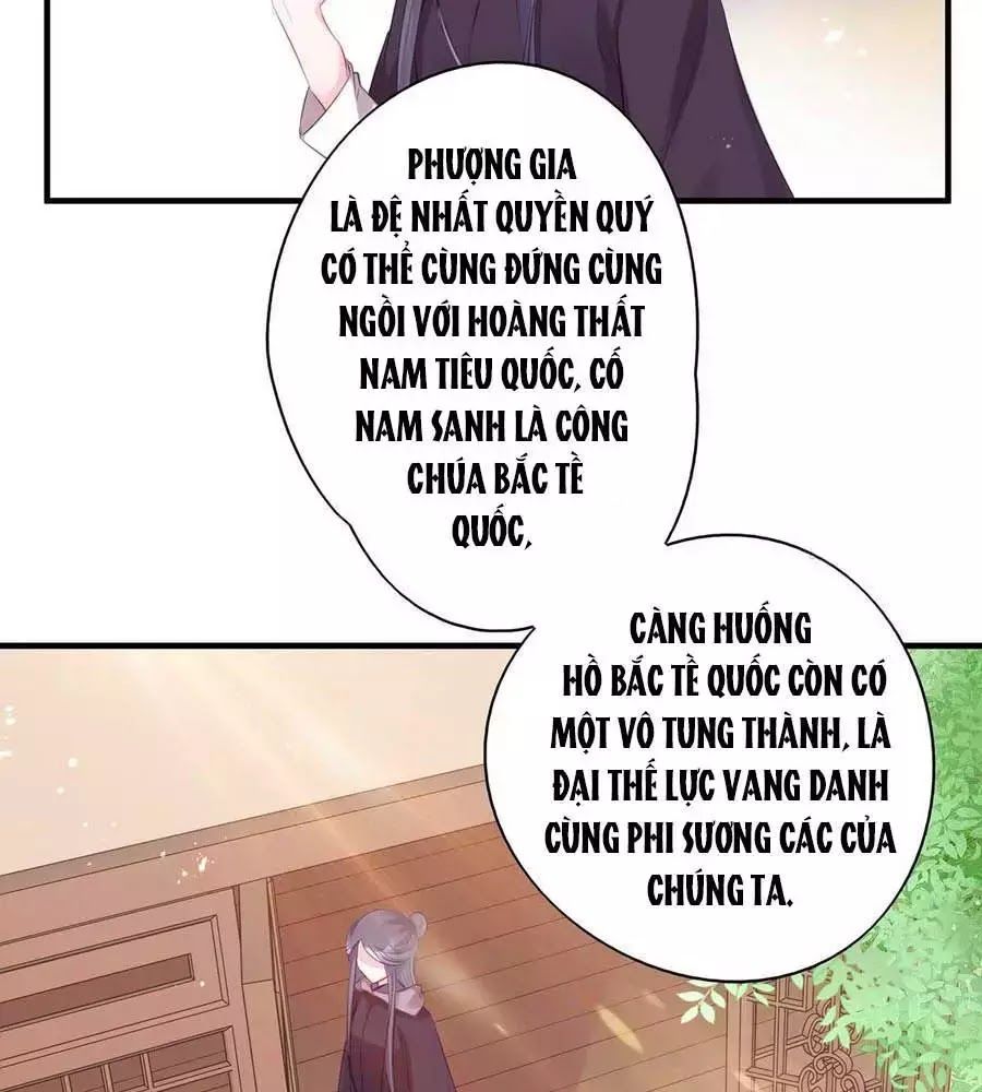 Liệt Hỏa Cuồng Phi: Vương Gia Thú Tính Muốn Sủng Chapter 73 - 33