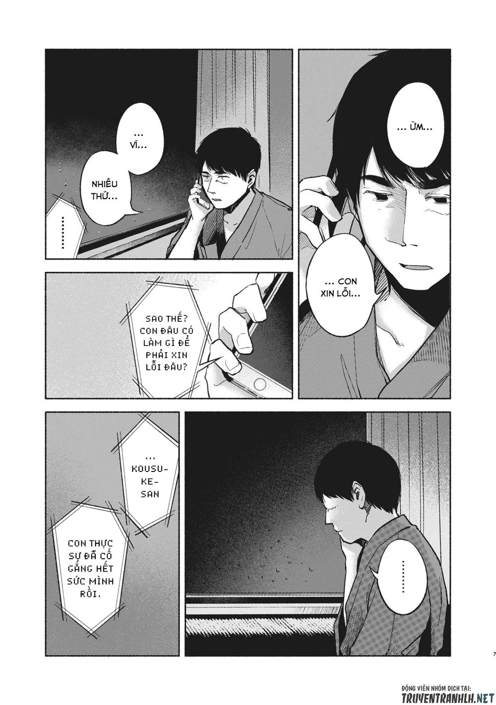 Bạn Của Con Gái Tôi Chapter 40 - 9