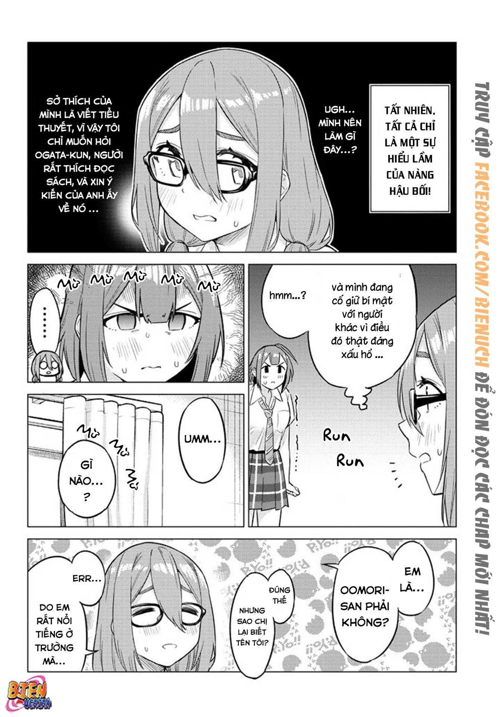 Senpai Có Thích Đàn Em Bb (Big Boobs) Chapter 17 - 6