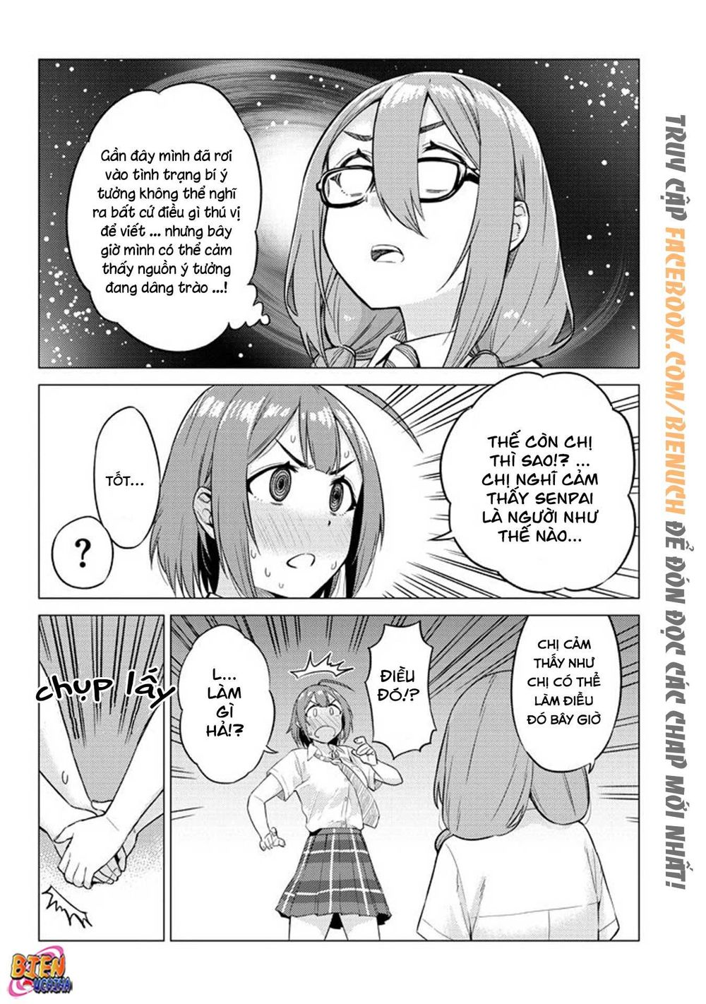 Senpai Có Thích Đàn Em Bb (Big Boobs) Chapter 17 - 8