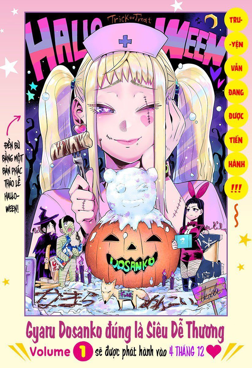 Dosanko Gyaru Is Mega Cute Chapter 7.5 - 1