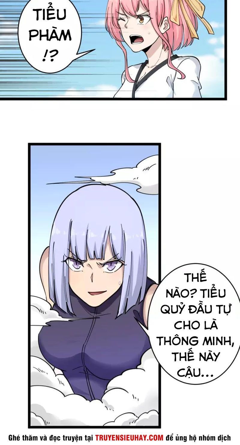 Cửa Hàng Đào Bảo Thông Tam Giới Chapter 100 - 11