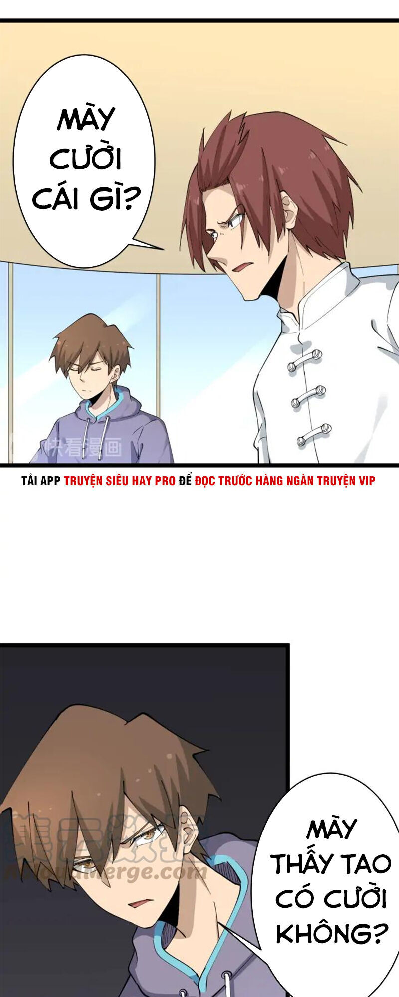 Cửa Hàng Đào Bảo Thông Tam Giới Chapter 128 - 35